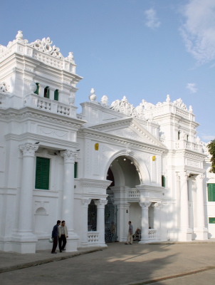 Nepal Royal Palace